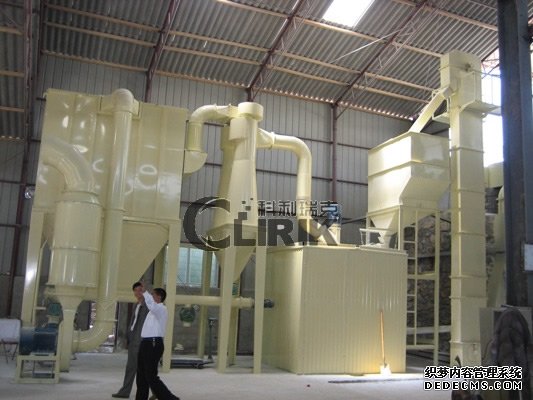 炭黑磨粉機(jī)