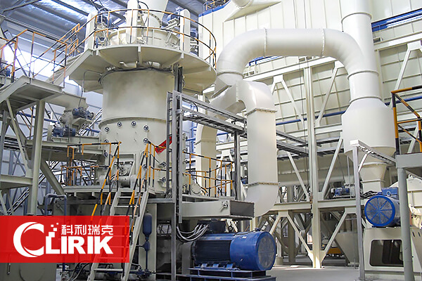 白云石生產(chǎn)線